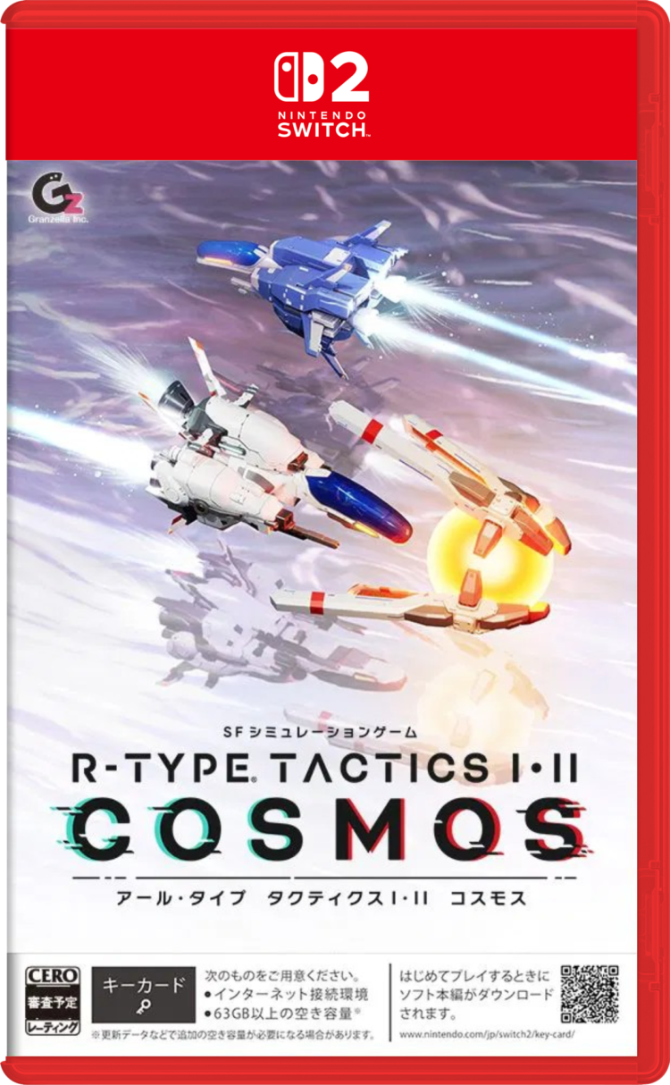 R-Type Tactics I • II Cosmos