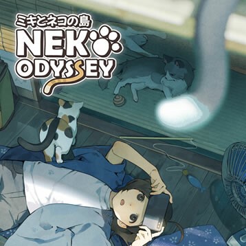 Boxart do jogo