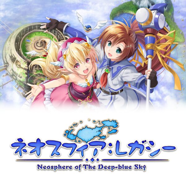 Boxart do jogo