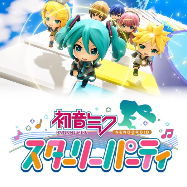 Boxart de Hatsune Miku Starry Party