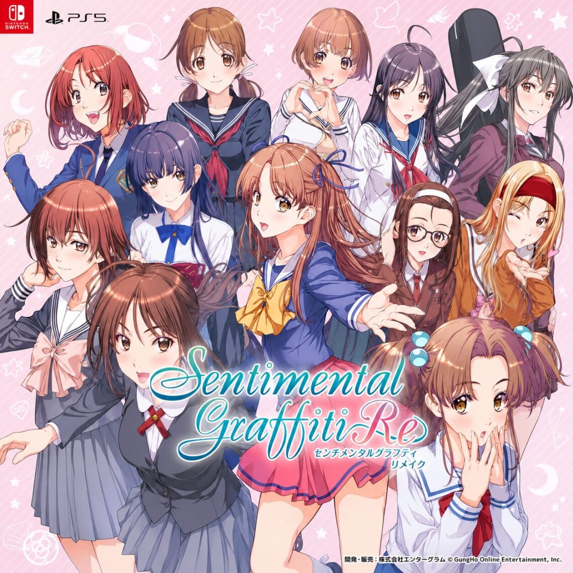 Sentimental Graffiti Remake