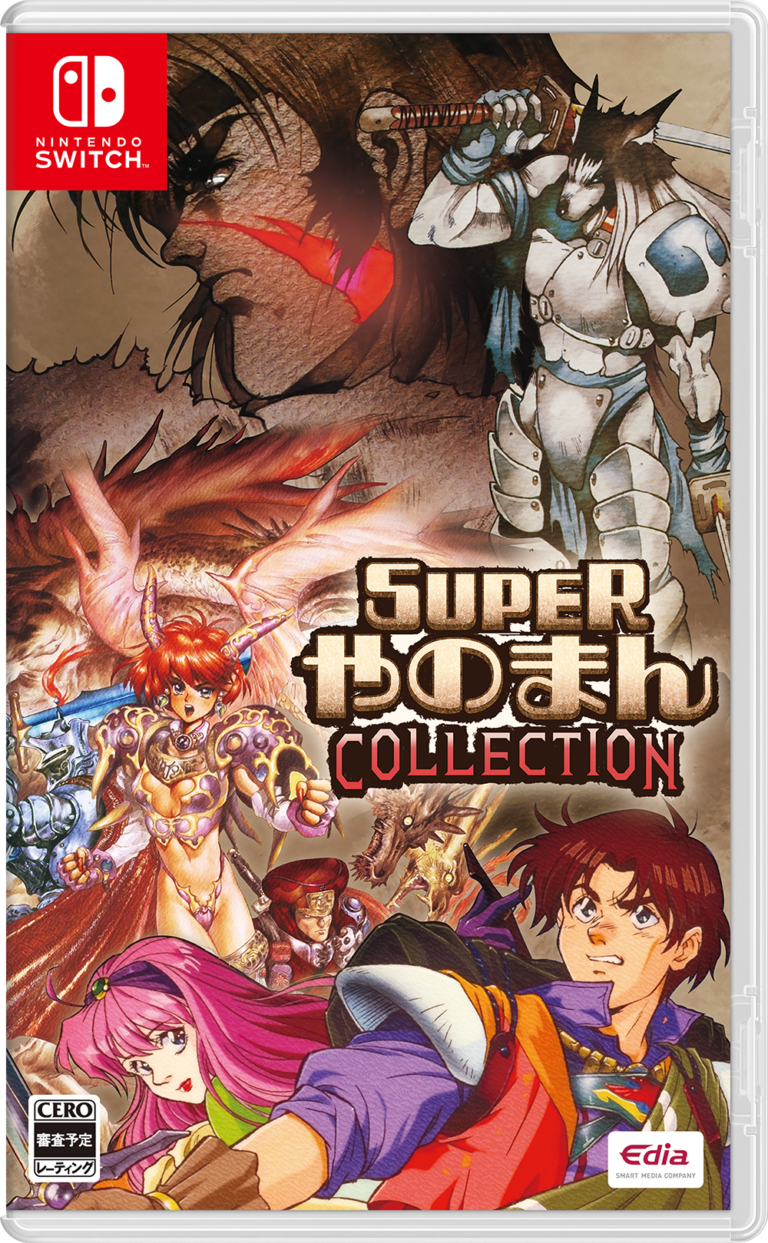 Boxart do jogo