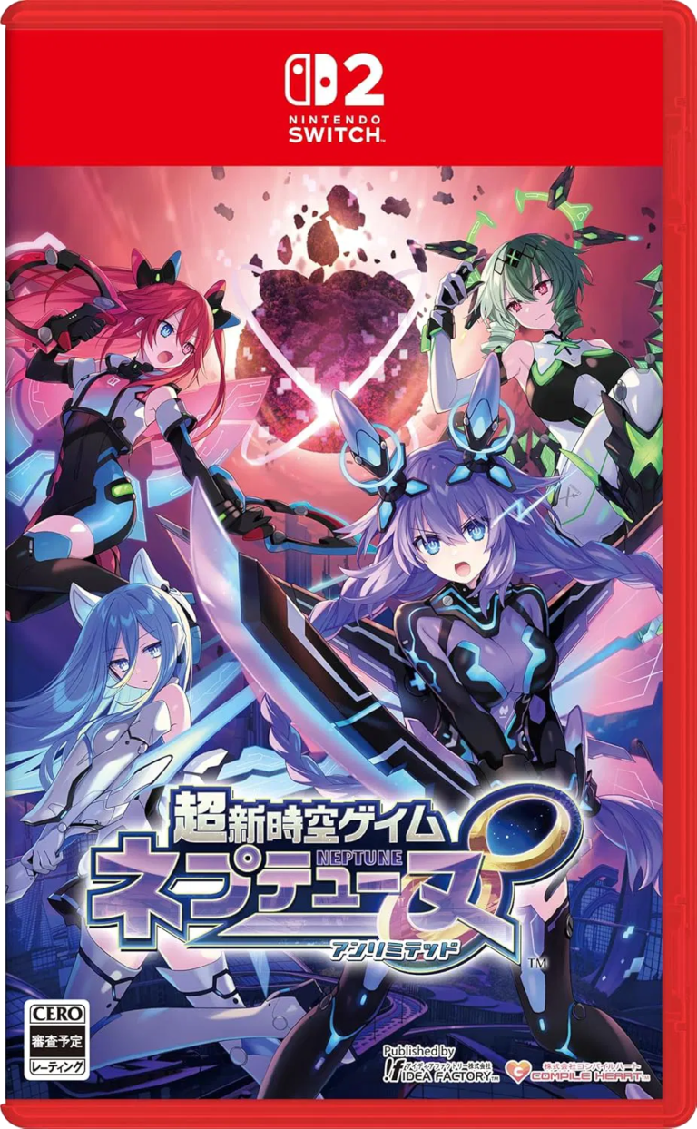 Neptunia Unlimited