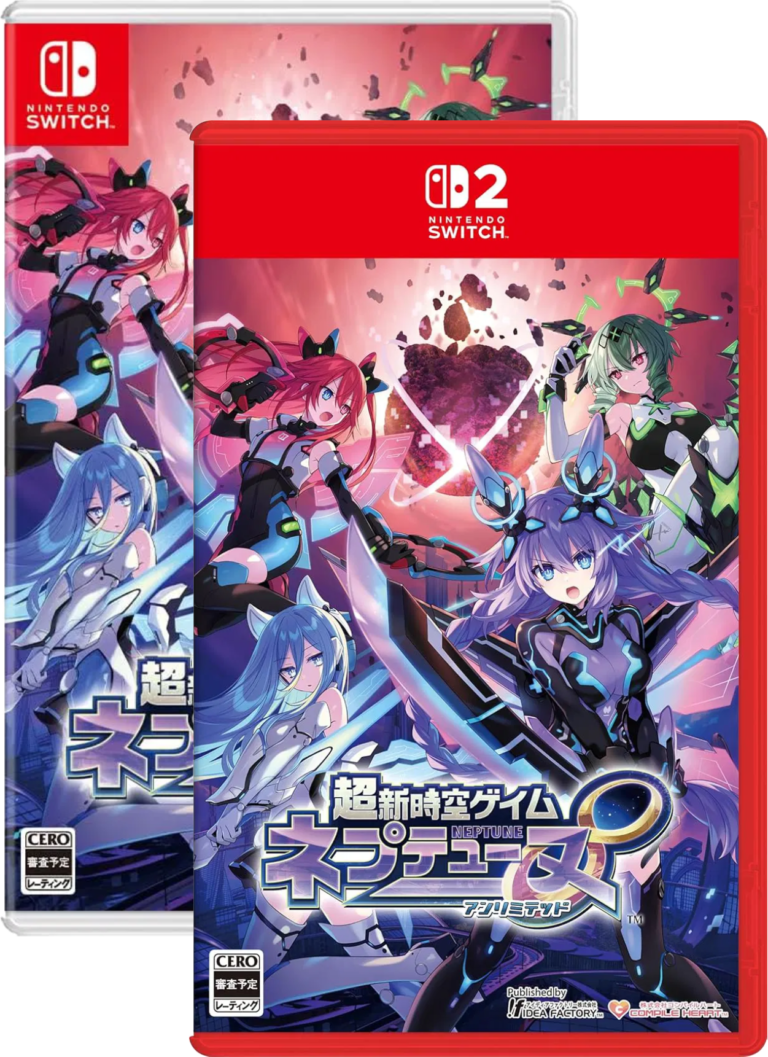 Neptunia Unlimited