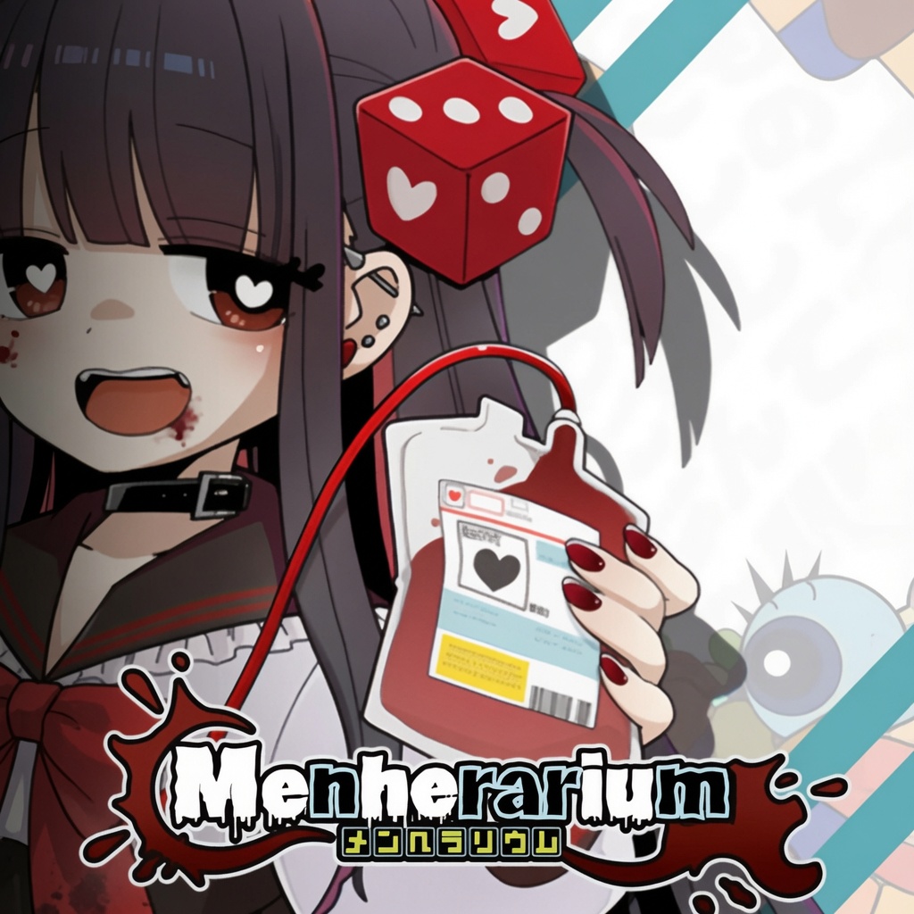 Menherarium