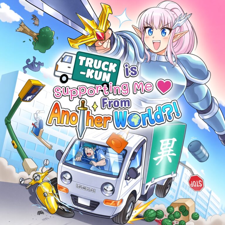 Boxart de Truck-kun is Supporting Me From Another World?!