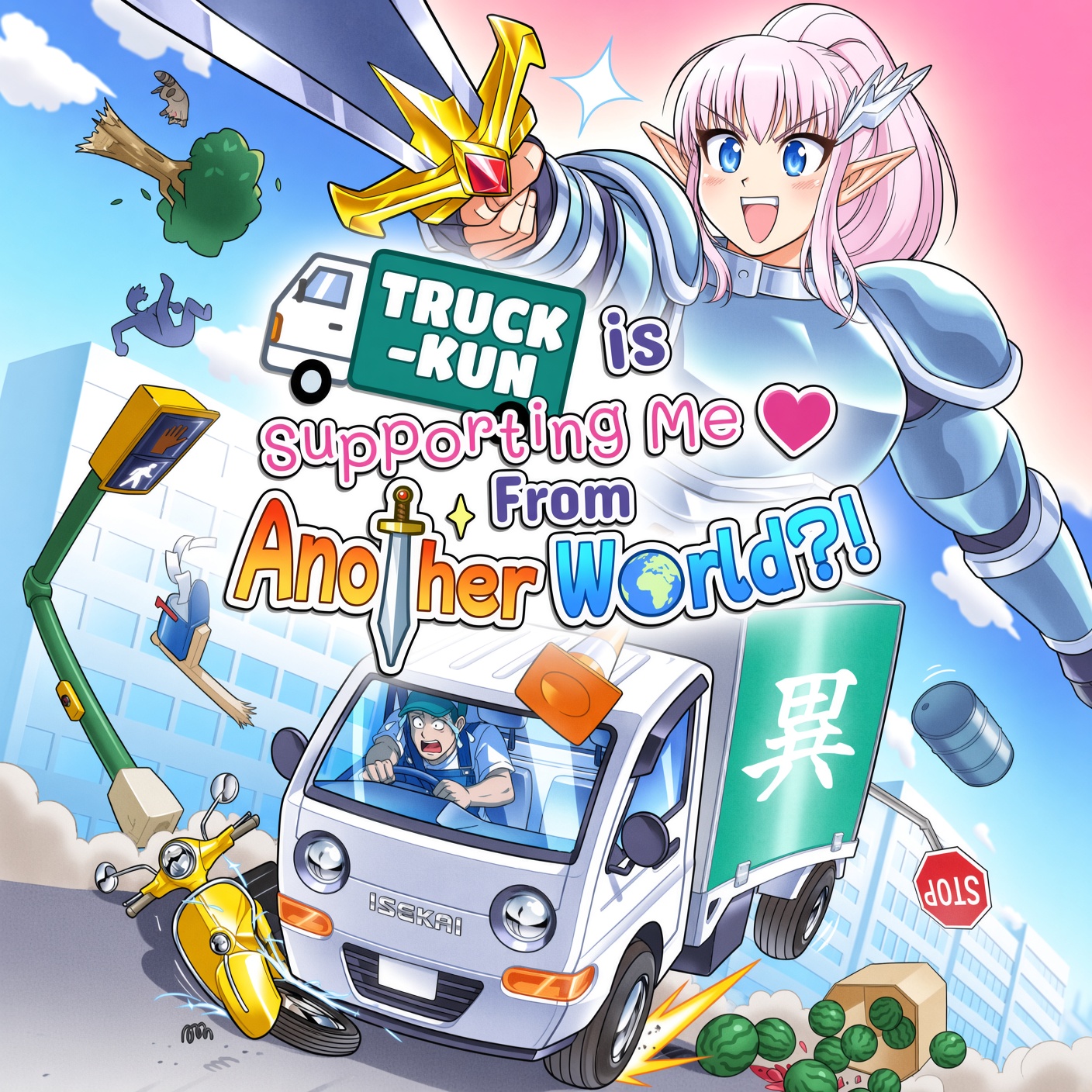Truck-kun is Supporting Me From Another World?!
