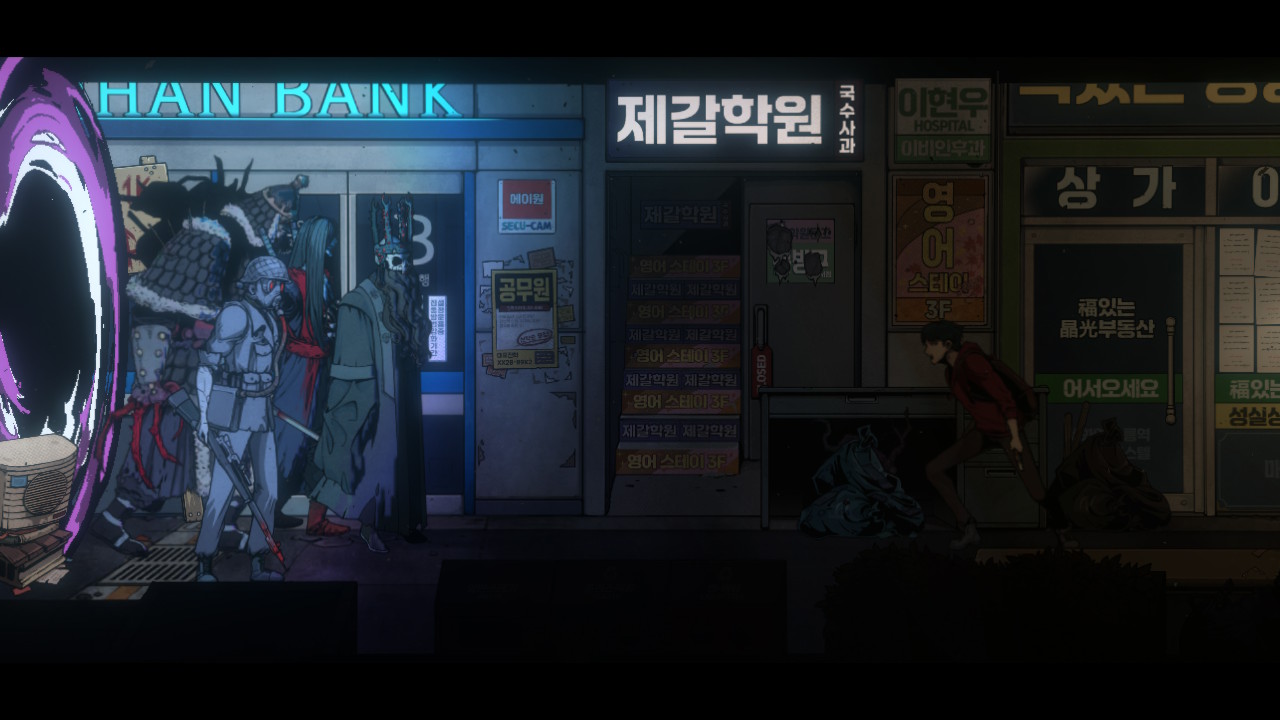 The Coma 3 Bloodlines 01.jpeg