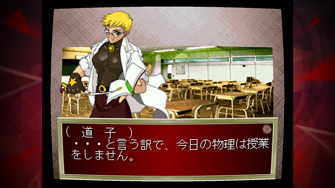 artigo_touki_denshou_angel_eyes_modo_historia_filtro_crt