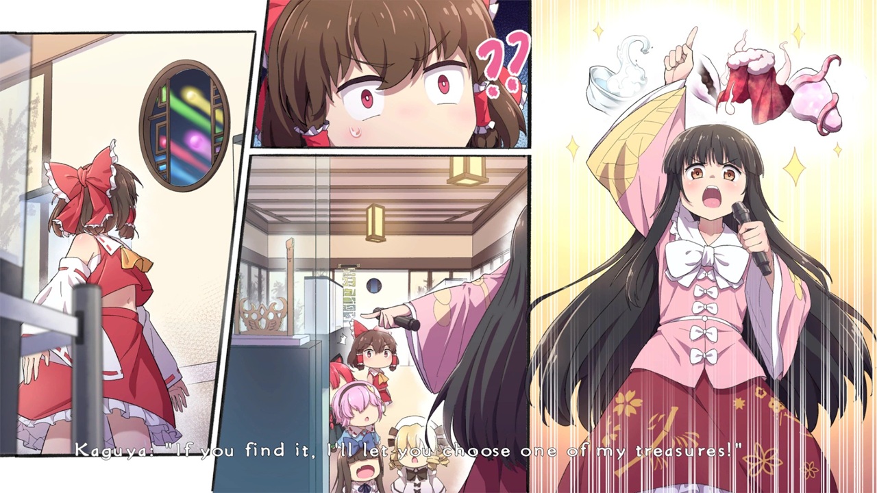 Touhou: Lost Branch of Legend
