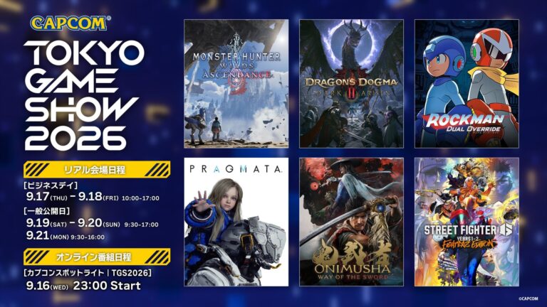Boxart do jogo
