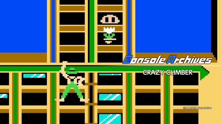 Boxart de Console Archives CRAZY CLIMBER