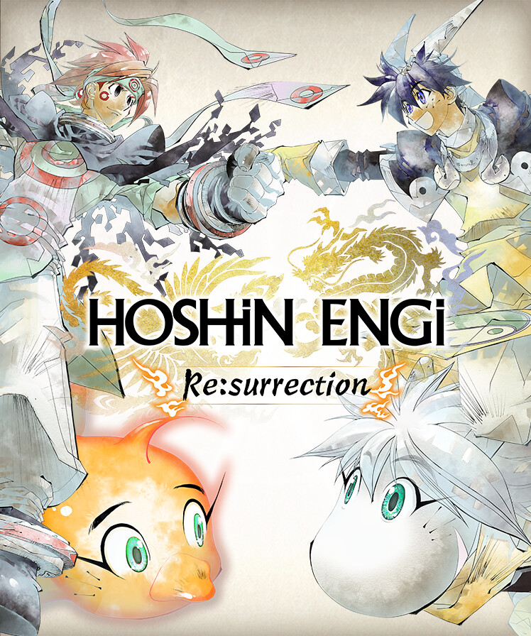 HOSHiN ENGi Re:surrection