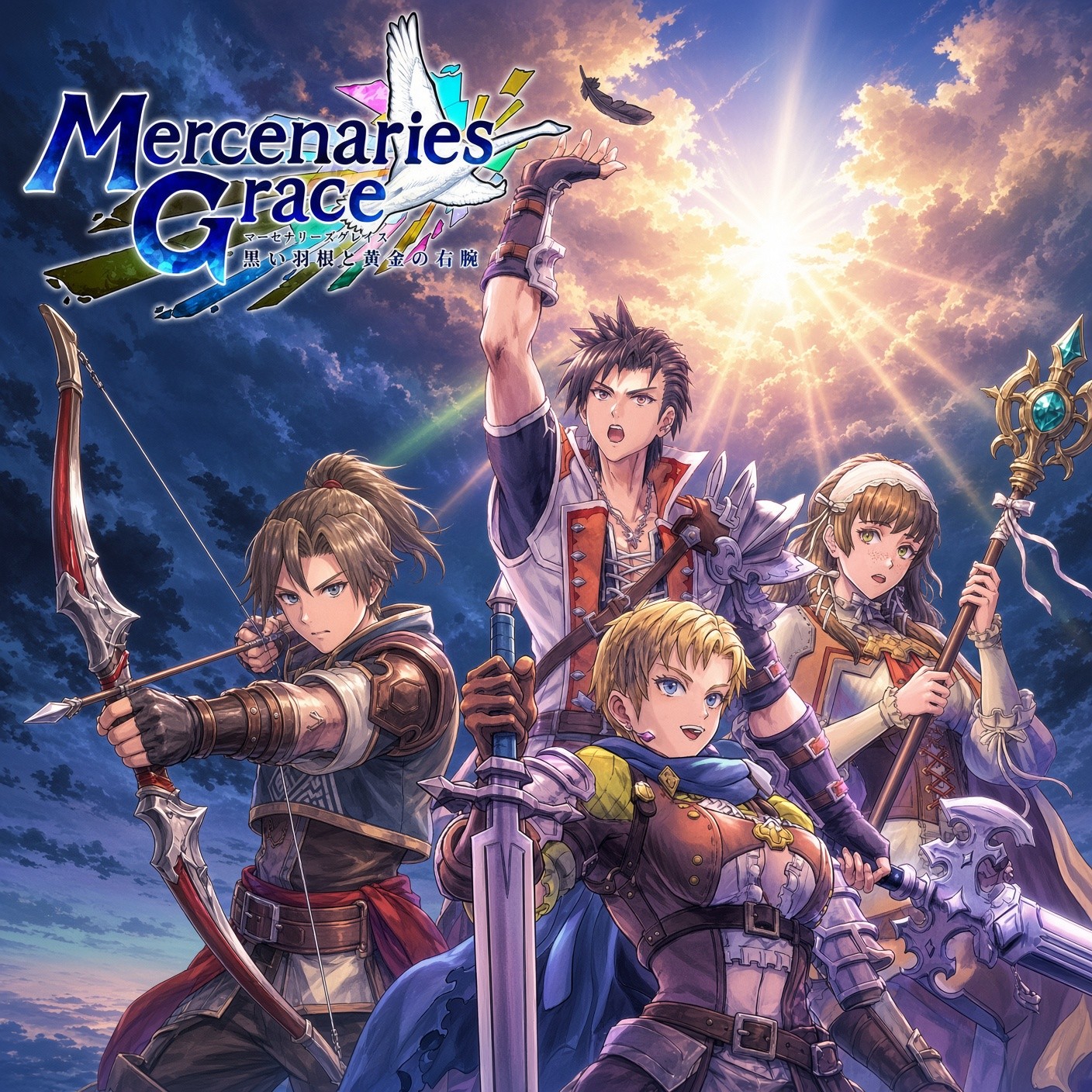 Mercenaries Grace Black Feather and the Golden Right Arm