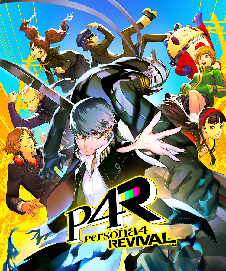 Persona 4 Revival
