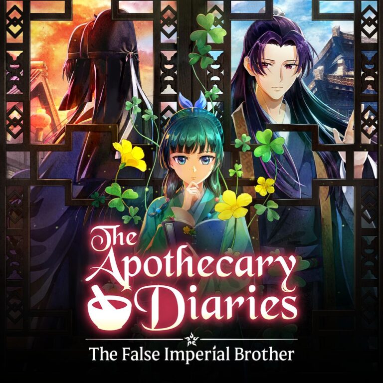 Boxart de The Apothecary Diaries: The False Imperial Brother