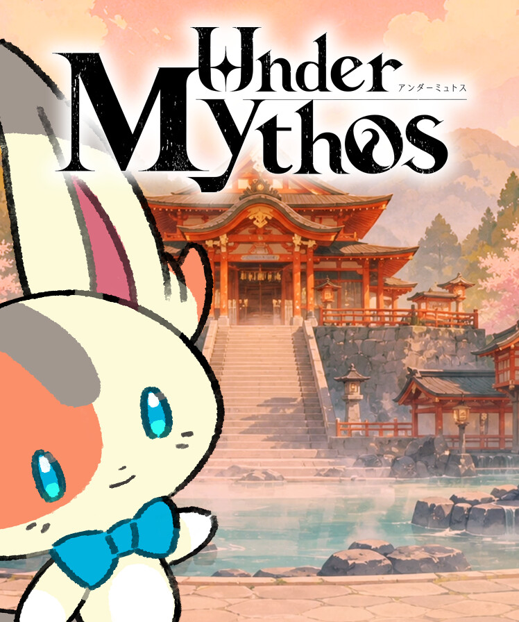 Under Mythos