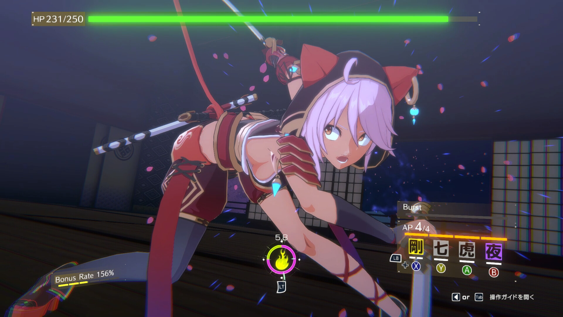 Eternal Palace Sakura