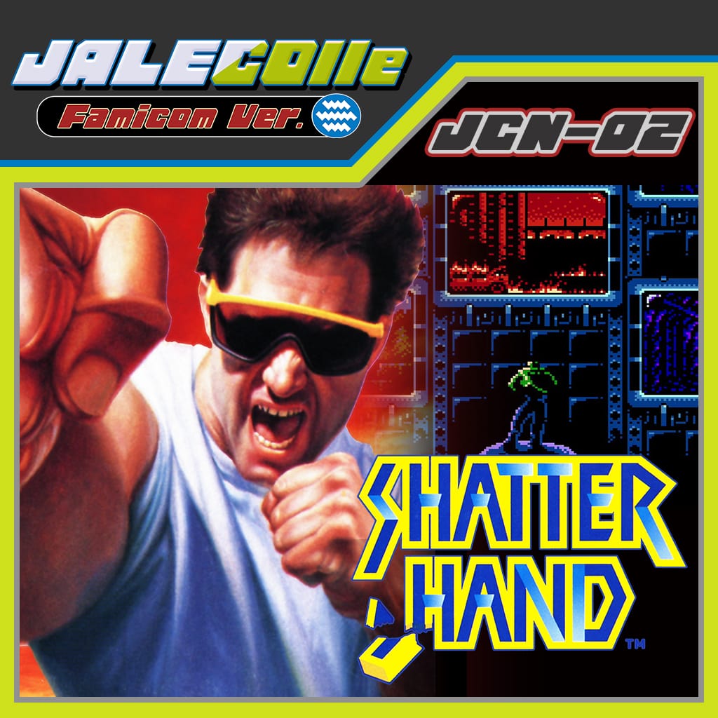 JALECOlle Famicom Ver. SHATTERHAND