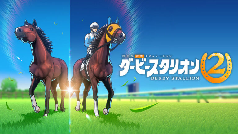 Boxart do jogo