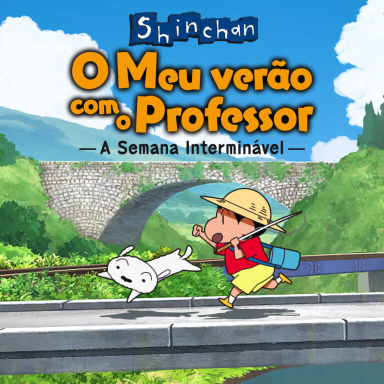 Shin chan: Me and the Professor on Summer Vacation -The Endless Seven-Day Journey-