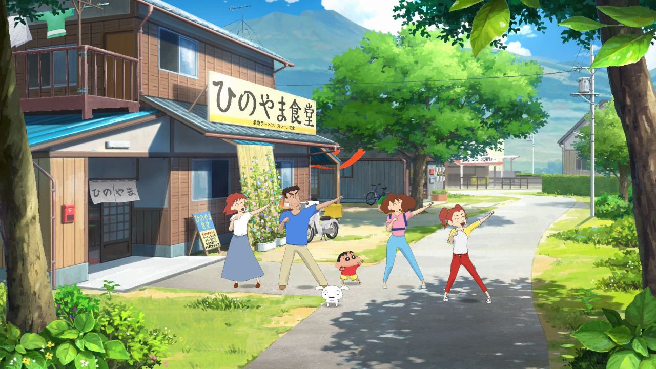 Shin chan: Me and the Professor on Summer Vacation -The Endless Seven-Day Journey-